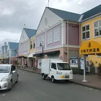 道の駅 伊東マリンタウンの写真・動画_image_800921