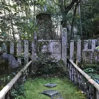新田義貞公首塚の写真・動画_image_802061