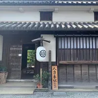 大橋家住宅の写真・動画_image_802352