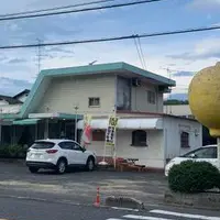 サンレモンの写真・動画_image_802355