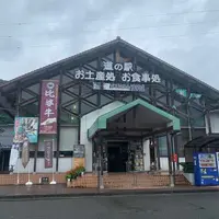 道の駅遊YOUさろん東城の写真・動画_image_802359