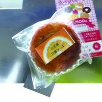 みはらまちづくり兎っ兎の写真・動画_image_802777