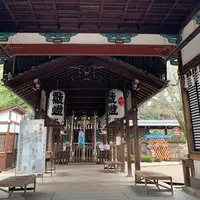 御香宮神社の写真・動画_image_802955