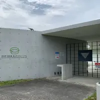 今治市 岩田健 母と子のミュージアムの写真・動画_image_803521