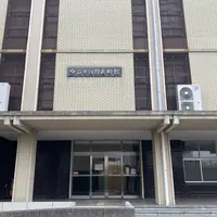 今治市河野美術館の写真・動画_image_803620