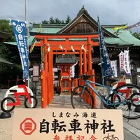 大山神社の写真・動画_image_804349