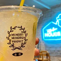 みのりカフェ Minori Cafeの写真・動画_image_806597