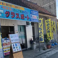 川平湾の写真・動画_image_806861