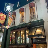 純喫茶 ルナの写真・動画_image_807298