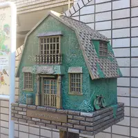 青春のポストの写真・動画_image_80886