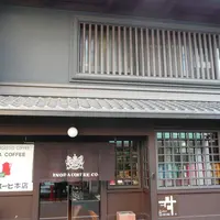 イノダコーヒ 本店の写真・動画_image_80906