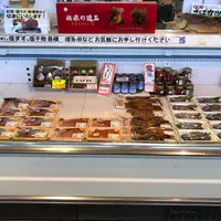 さかた海鮮市場の写真・動画_image_810086