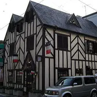 鴫立亭 本店の写真・動画_image_81013