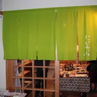 にじゆら 中崎町本店の写真・動画_image_81044