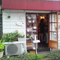 ことりの実の写真・動画_image_81047