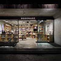 ブックマーク(BOOKMARC)の写真・動画_image_81124