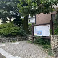 道三塚の写真・動画_image_811832