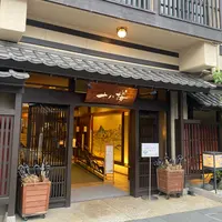 十八楼の写真・動画_image_811874