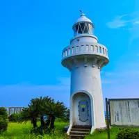日向岬 細島灯台の写真・動画_image_812336