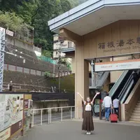箱根湯本駅の写真・動画_image_812744