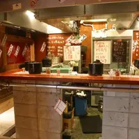 電撃ホルモンツギヱの写真・動画_image_81357