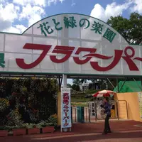 茨城県フラワーパークの写真・動画_image_81449