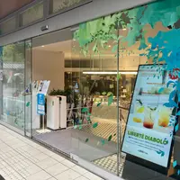 リベルテ・パティスリー・ブーランジェリー 京都の写真・動画_image_814887