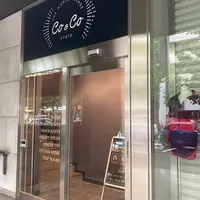 コワーキングスペース SPACE KANTE 京都の写真・動画_image_814957