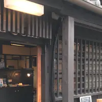 そうめん処スルスルの写真・動画_image_816018