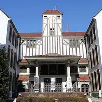 早稲田大学坪内博士記念演劇博物館の写真・動画_image_81619