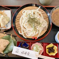 水澤亭の写真・動画_image_816415