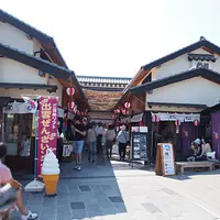 ご縁横丁の写真・動画_image_81655
