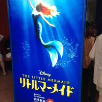 四季劇場〔夏〕の写真・動画_image_82093