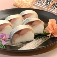 朝日屋の写真・動画_image_82174