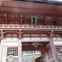 山門駅の写真・動画_image_82365