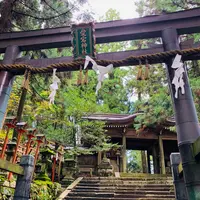 愛宕神社（旧白雲寺）の写真・動画_image_823737