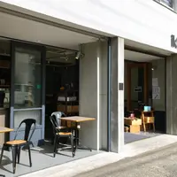 iki ESPRESSO（イキ エスプレッソ）の写真・動画_image_823966