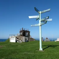 大岬旧海軍望楼跡の写真・動画_image_82463