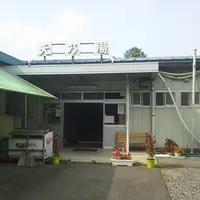 踊鹿温泉天の湯の写真・動画_image_82464