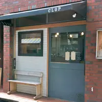 CLOPの写真・動画_image_824725