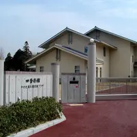 四季彩館の写真・動画_image_82496