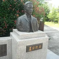 夏目漱石終焉の地（猫塚）の写真・動画_image_82502