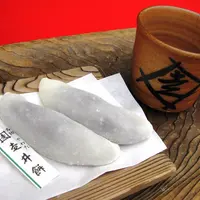 やわた走井餅老舗の写真・動画_image_82512