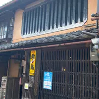 楽々鶴 出石酒造有限会社の写真・動画_image_828102