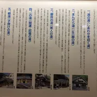 城崎温泉の写真・動画_image_828108