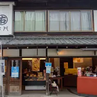 菓匠右門 時の鐘店の写真・動画_image_828228