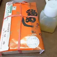 花善の写真・動画_image_82930