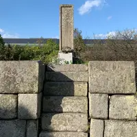 佐藤継信の墓の写真・動画_image_832649