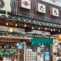 お食事処 たち花の写真・動画_image_837622
