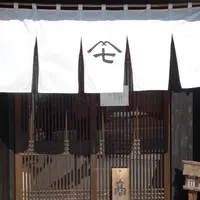 丼屋 七兵衛の写真・動画_image_838104